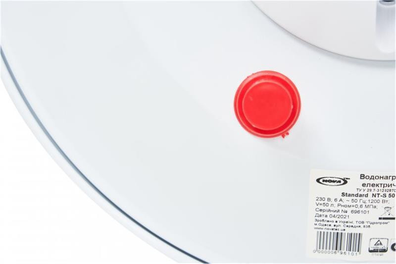 Водонагрівач Nova Tec NT-S 50 Standard ( Білий ) Харьков - изображение 7