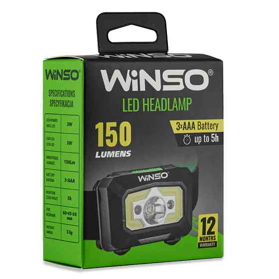 Фонарь налобный Winso 150Lm, 3W XPE+COB, 3xAAA с сенсором белый/красный Львов