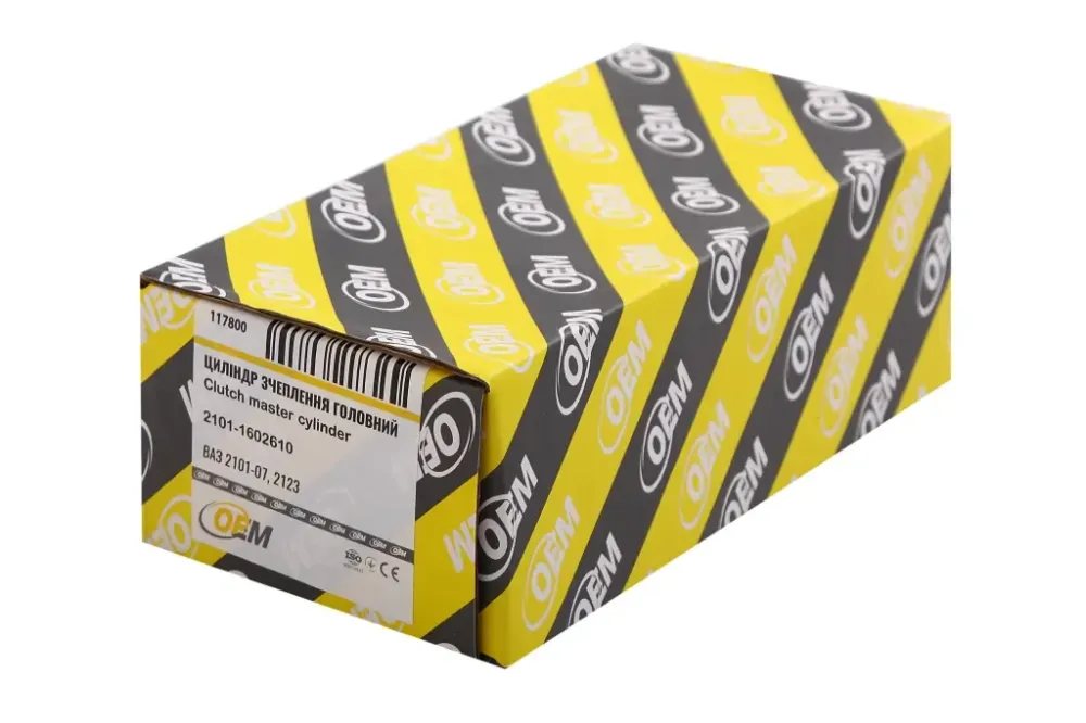 Цилиндр сцепления главный 2101 OEM Винница - изображение 3