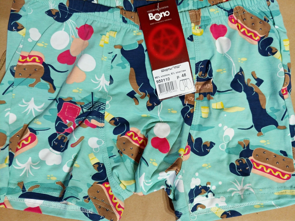 Трусы мужские Ассорти Bono 54/3XL, Ассорти Киев - изображение 6