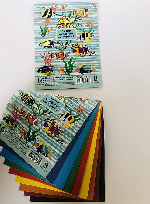 Папір кольоровий двосторонній А5/16 арк/8 кол."Графіка" скоба, КП5816, шт Київ - фото 1