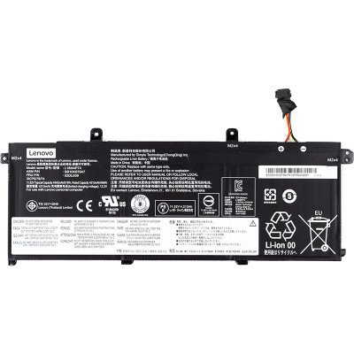 Акумулятор до ноутбука Lenovo ThinkPad P43s (L18M4P73) 11.52V 4213mAh (NB481125) Вінниця - фото 1