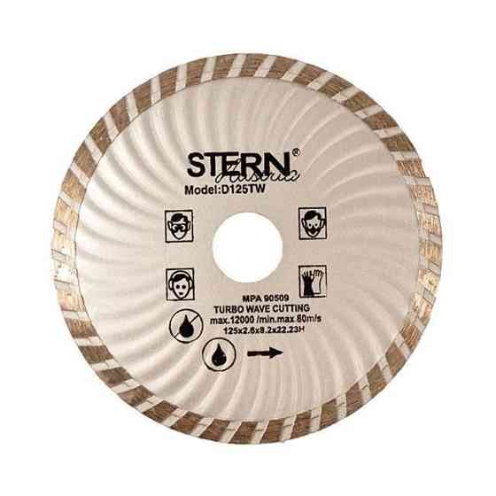 Круги алмазные Stern 125 турбо Харьков