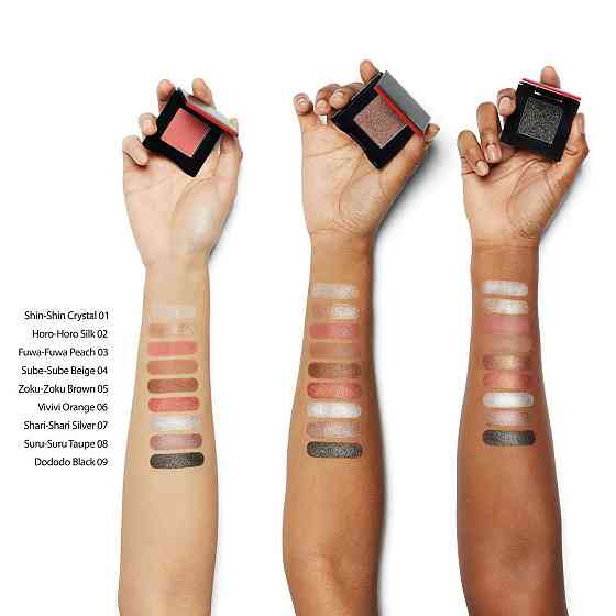 POP PowderGel - Тіні для повік, Suru-Suru Taupe, 2.4g Слов'янськ