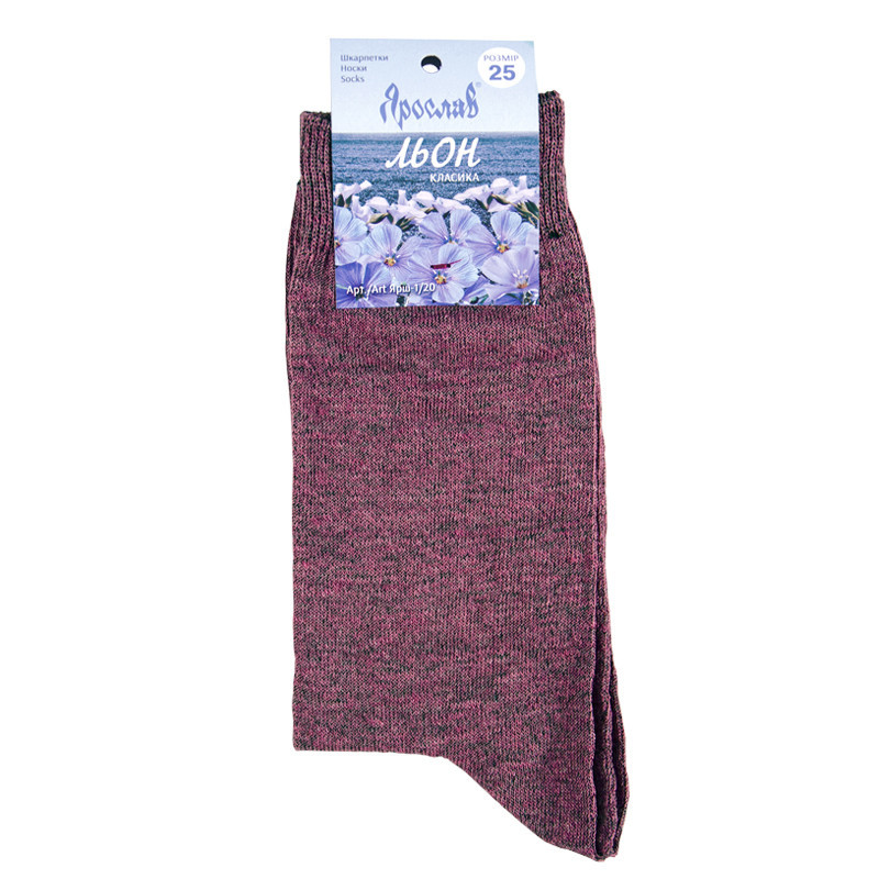 Носки лен - длинный, 31 классический Киев - изображение 2