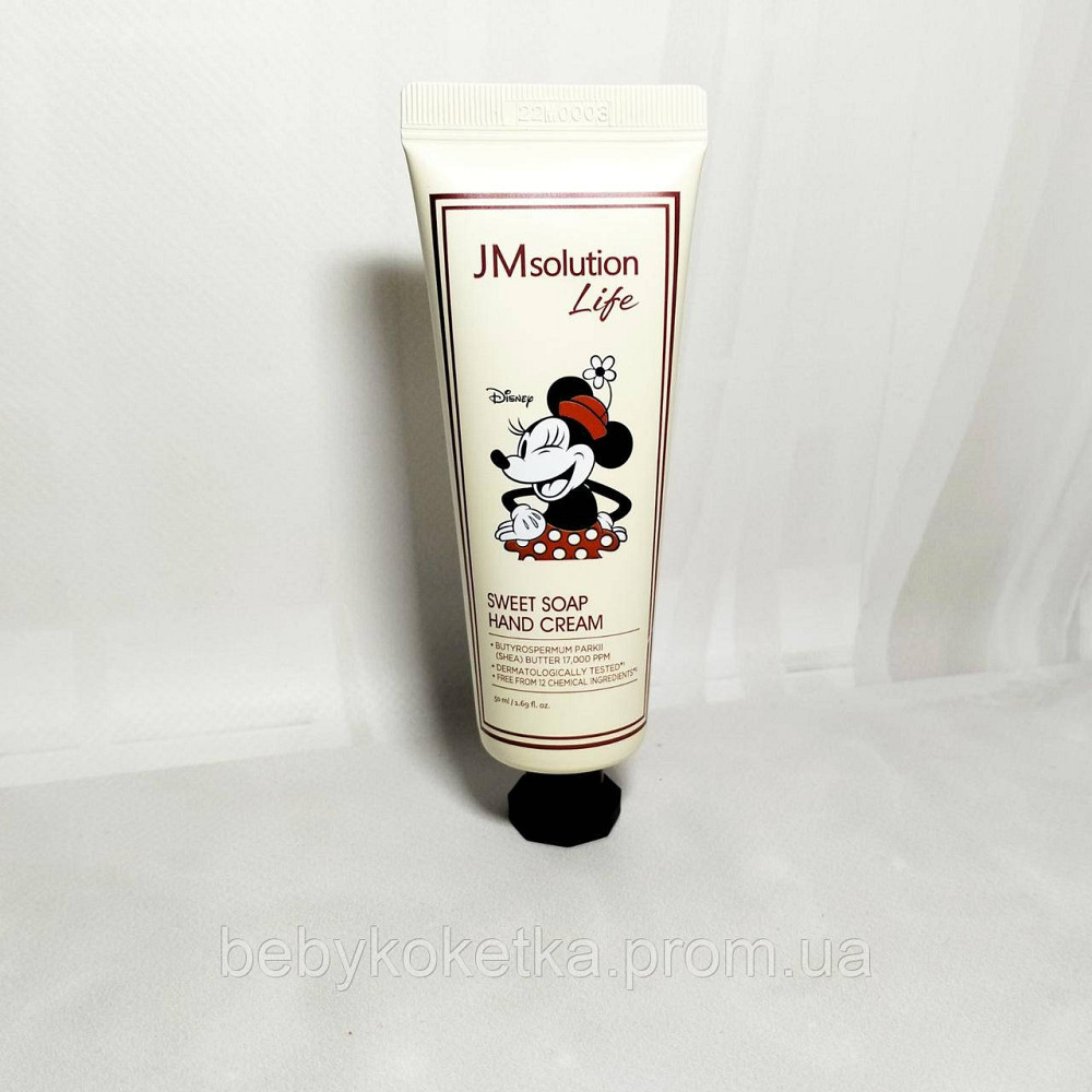 Дитячий крем для рук JM Solution Life Disney Sweet Soap 50 мл. Львів - фото 1