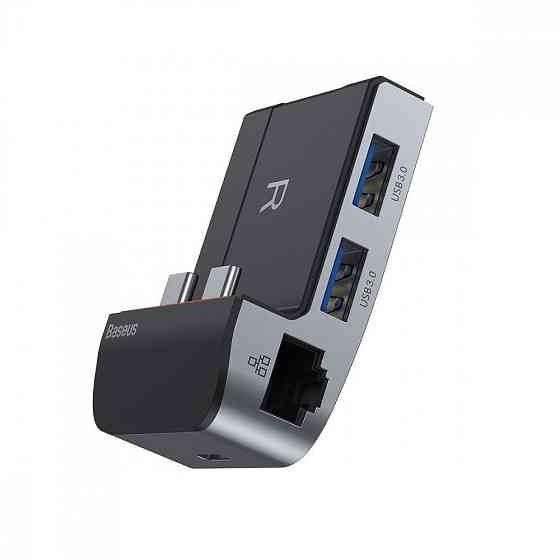 USB-Хаб Baseus Multifunctional Armor Age Type-C Bracket серый Львов