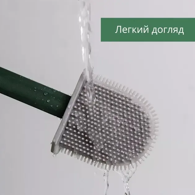 Ершик для унитаза с силиконовой гибкой щеткой Коломия - фото 5