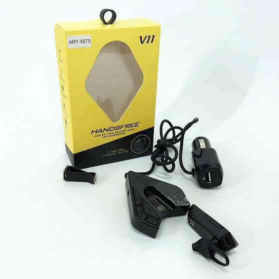 Передавач для музики в автомобілі, Бездротовий bluetooth fm transmitter в автомобіль PS-62 Львів