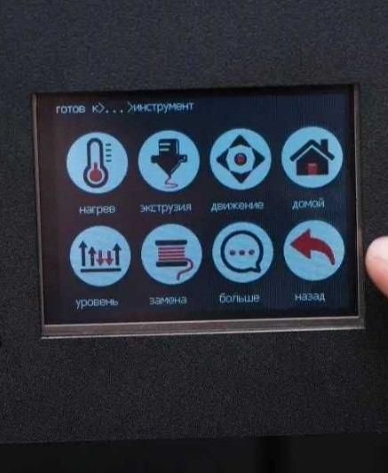 3D Принтер: KLEMA 250 Київ - фото 3