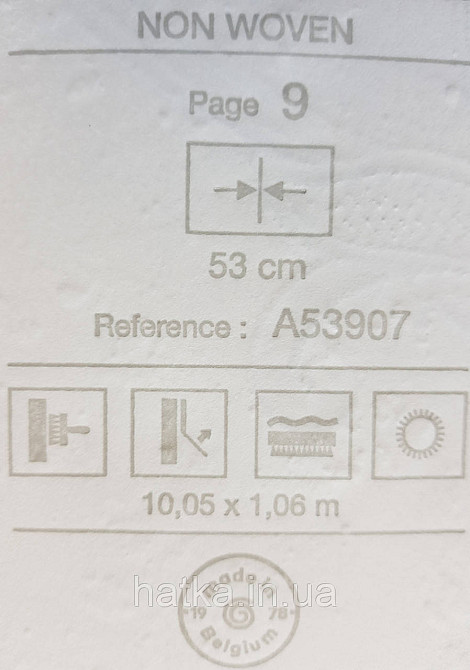 Шпалери вінілові на флізеліні Grandeco Anastasia метрові вензелю завитки структурні сріблясті на пісочному Київ - фото 4