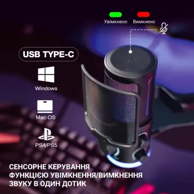 Мікрофон Fifine TAM6 Black (TAM6) Вінниця