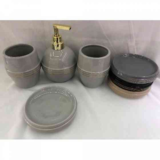 Набір для ванни Lulia Куля 4 предмета (Сірий) Вінниця