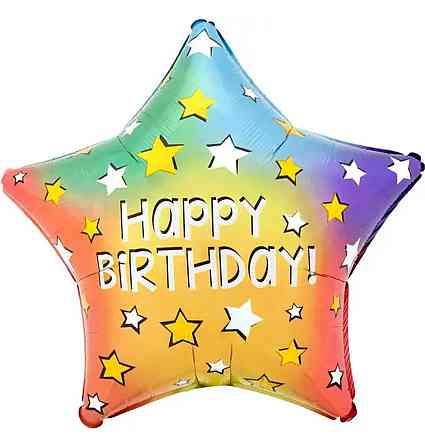 Фольгована куля happy birthday зірка градієнт 18" 45см Київ