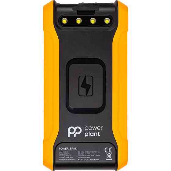 Універсальна мобільна батарея PowerPlant 20000 mAh, Wireless, Solar panel (PB930487) ( 29229 ) Харків