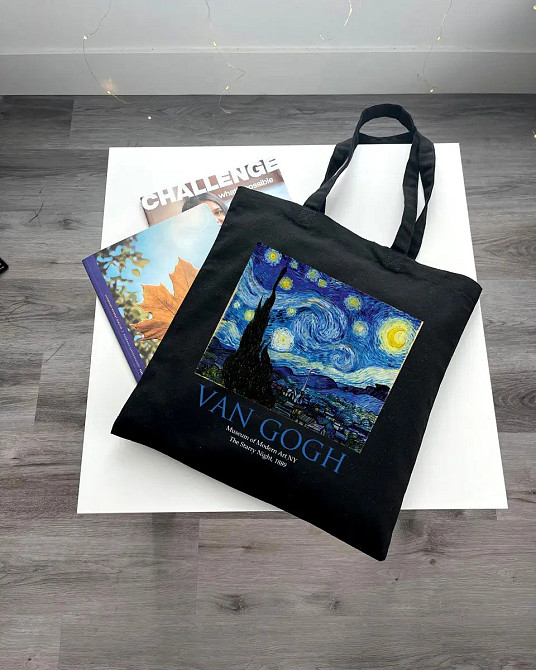 Екошопер BookOpt ВК4062 VAN GOGH «Зоряна ніч» Чорний Київ - фото 10