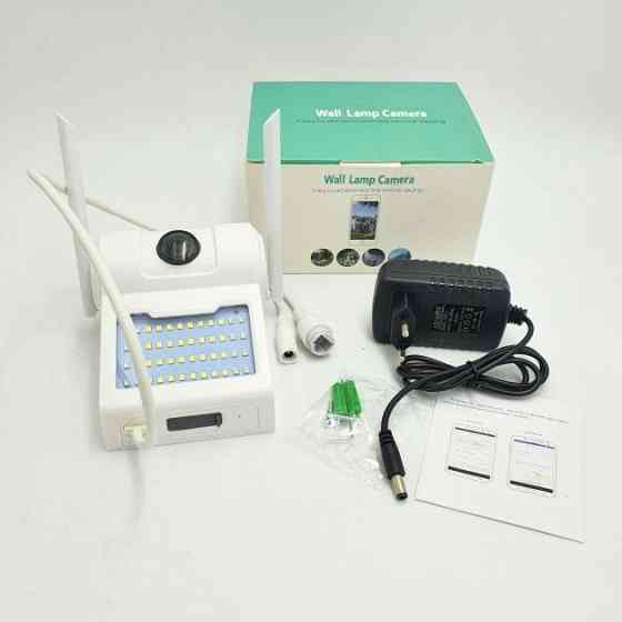 Камера видеонаблюдения UKC CAMERA D2 WIFI IP 2.0mp уличная с PI-853 Led прожектором Киев