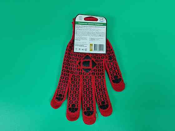 Господарські рукавички щільні 10 кл/3н червона з ПВХ покриттям "Doloni (10 пар) Харків