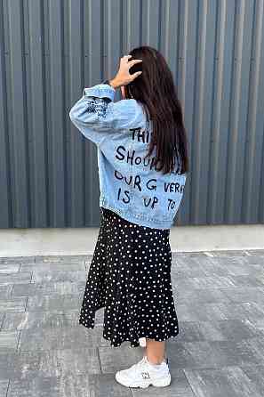 Джинсовая куртка женская оверсайз с надписью р 42-48 Харьков