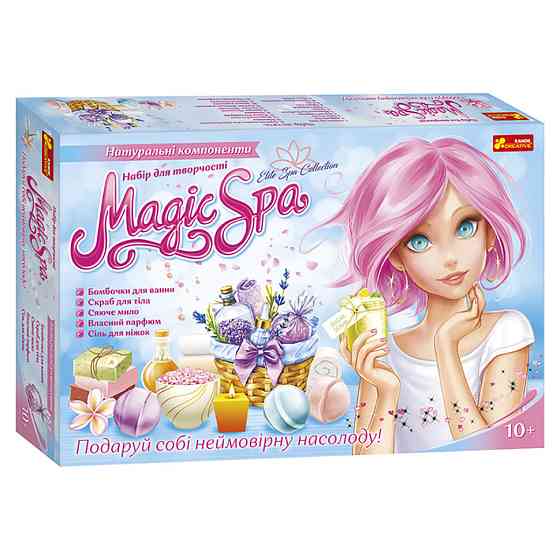 Набір для творчості Magic SPA XXL 10100613 натуральні компоненти Вінниця