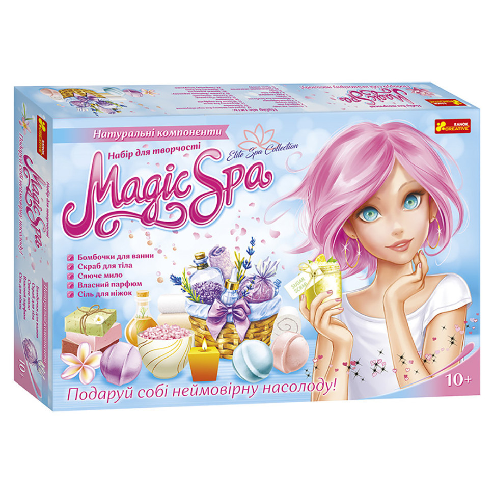 Набір для творчості Magic SPA XXL 10100613 натуральні компоненти Вінниця - фото 1