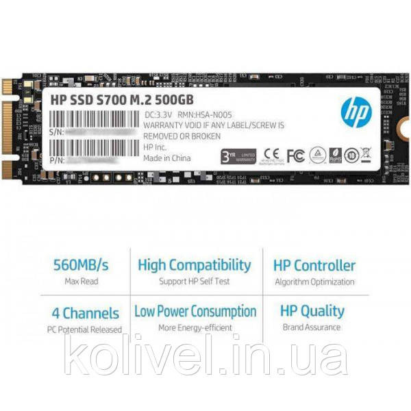SSD 500GB HP S700 M.2 2280 SATA III 3D NAND, Retail (2LU80AA) Київ - фото 4