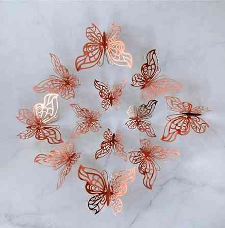 Метелики декор на скотчі 12 штук рожеве золото Київ