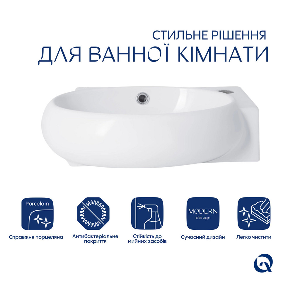 Комплект Qtap Leo: Раковина подвесная овальная правая 430x285x160 мм White + Донный клапан PU02O Киев - изображение 3