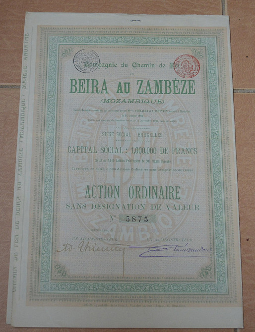 Акция. Мозамбик. 1898 год №5875 (2.10) Полтава - изображение 1