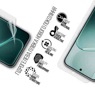 Пленка защитная Armorstandart hydrogel OPPO A6 Pro 4G (ARM89180) Винница