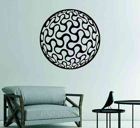 Декоративное настенное Панно «Шар» Декор на стену Білий, 70*70 см Киев