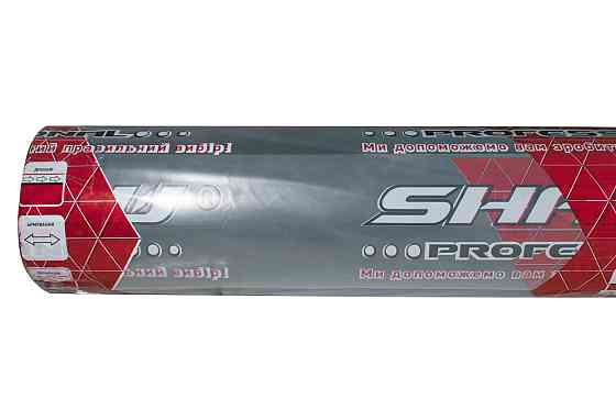 Геотекстиль  (110 г/м2) 0,8*50 чорний геотекстиль садовий Дніпро