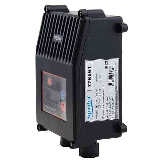 Aquatica Пульт управления насосом с функциями защиты 220В 0.37-2.2кВт AQUATICA (779561) Київ