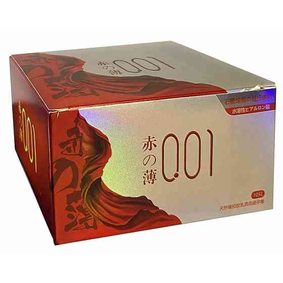 Презервативи Olo RedSilver 10шт ультратонкі з гіалуроновою змазкою Sex Aura Київ