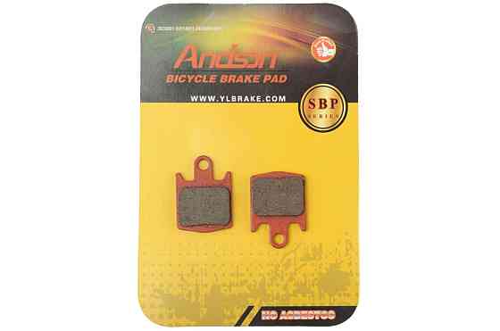 Колодки велосипедні гальмівні (дискові) 21.8х4х20 Hope M4, Tech 4-0 Four Piston Downhill, Grimeca Stem 11,47 (mod:SBP-1035) Мукачево