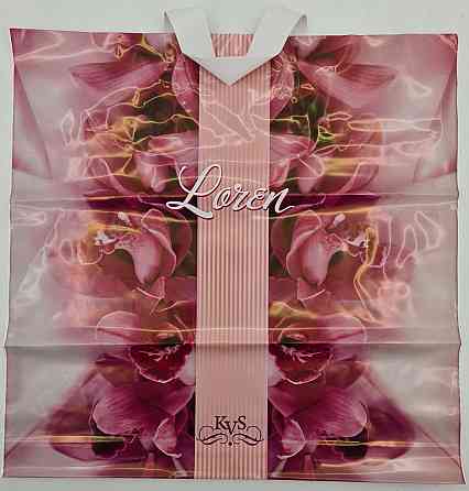 Пакет средний, плотный, ламинированный с петлевой ручкой