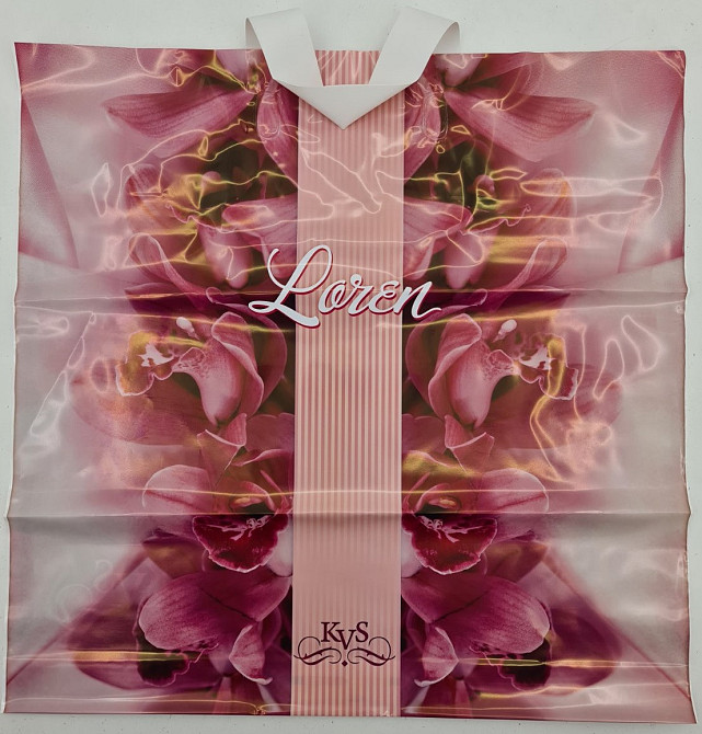 Пакет средний, плотный, ламинированный с петлевой ручкой