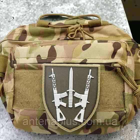 67 ОМБр олива объемный ВСУ шеврон / патч Киев