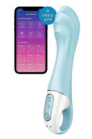 Смарт-вибратор точки G Satisfyer Air Pump Vibrator 5+, надувается Sex Aura Киев