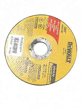 Диск відрізний по металу 115x1,2x22,2 мм Мукачево