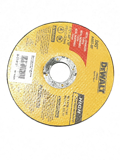 Диск відрізний по металу 115x1,2x22,2 мм Мукачево - фото 1