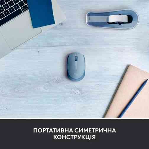 Миша Logitech M171 Wireless Mouse Blue Grey (6857589) Київ
