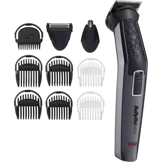 Машинка для стрижки Babyliss MT727E Сірий Харків