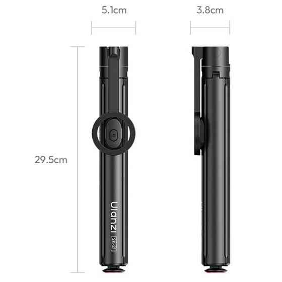Штатив Ulanzi SK-21 Magnetic Auto-Open Tripod (180cm) Black Одеса