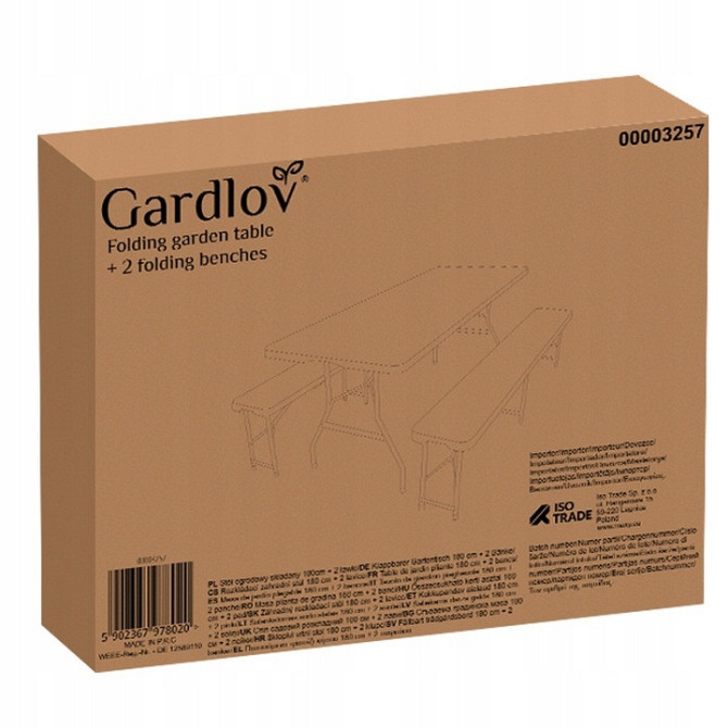 Садовый Стол складной с скамейками 180 см + чехол Gardlov (3257) White Нововолынск - изображение 9