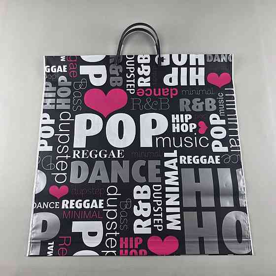 Поліетиленовий пакет (40х40) з пластиковою ручкою "Музичний" (10 шт.) Харків