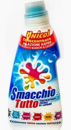 Универсальное пятновыводитель со щеткой Smacchio Tutto 400 мл Львов - изображение 1