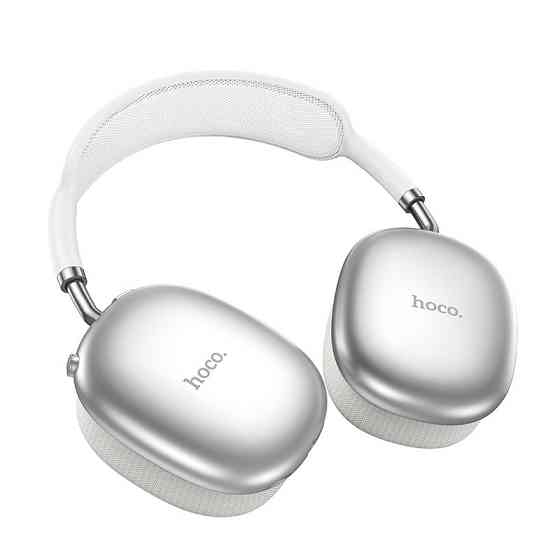 Беспроводные накладные наушники HOCO W55 Pleasing BT headphones Silver Одесса