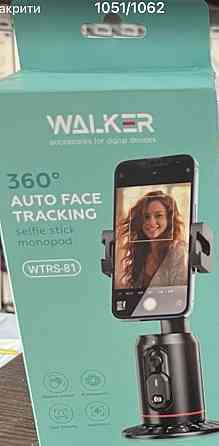 Стабілізатор - Монопол: WTRS -81 Walker Київ