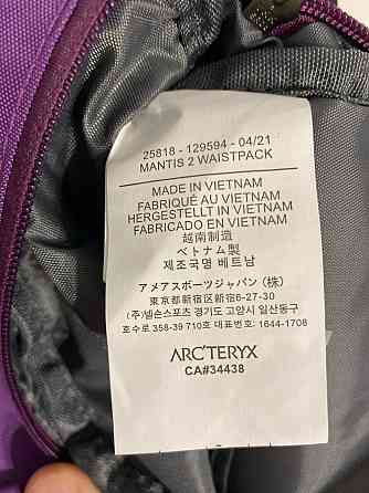 Сумка через плечо Arcteryx 20x15 Розовый Фиолетовый Запорожье